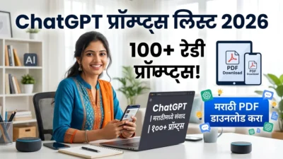 ChatGPT Prompts List